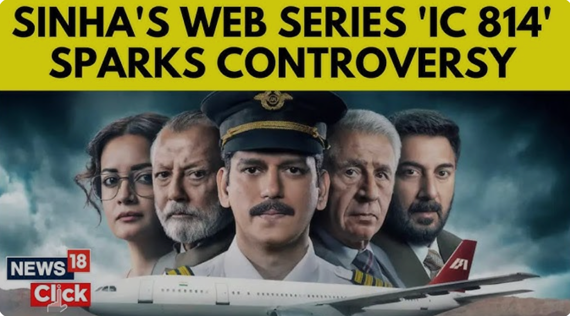 IC 814: The Kandahar Hijack controversy: Should Anubhav Sinha Have Revealed the Real Names of IC 814 Hijackers?